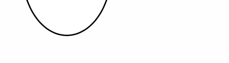 Monster Eater Adventurer Chapter 64 Gambar 50