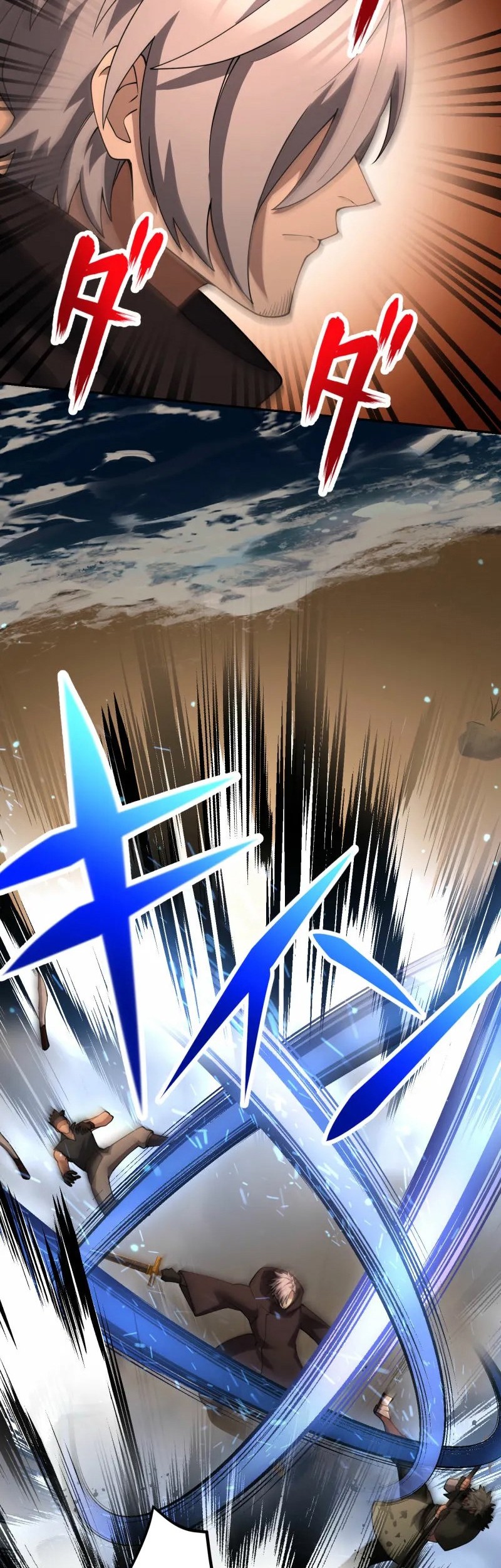 Monster Eater Adventurer Chapter 64 Gambar 47