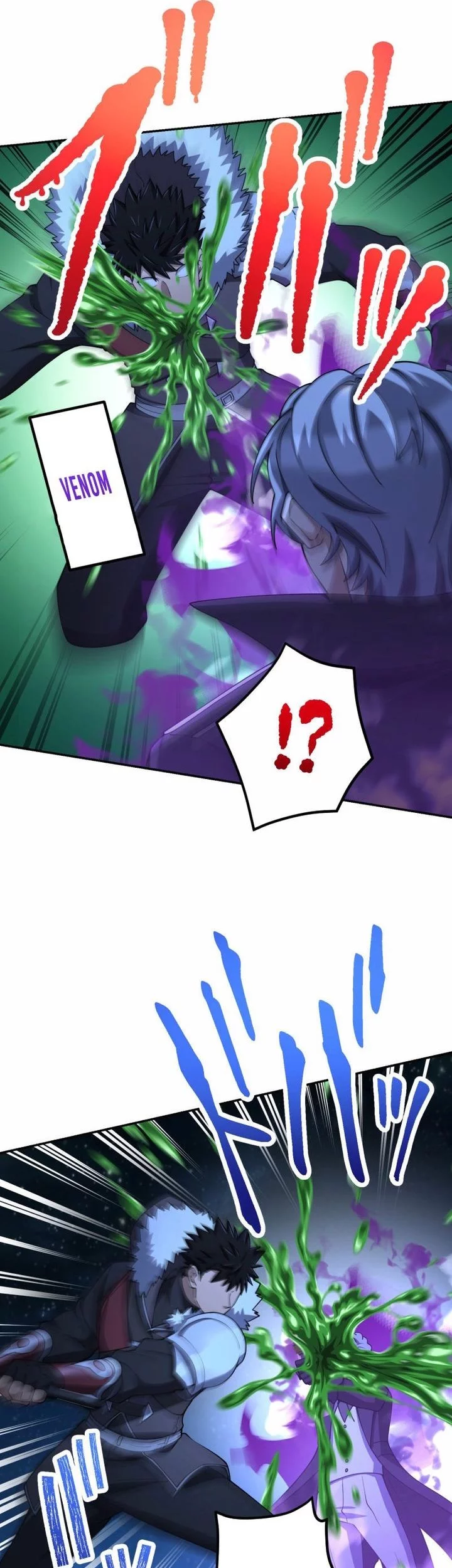 Monster Eater Adventurer Chapter 66 Gambar 27