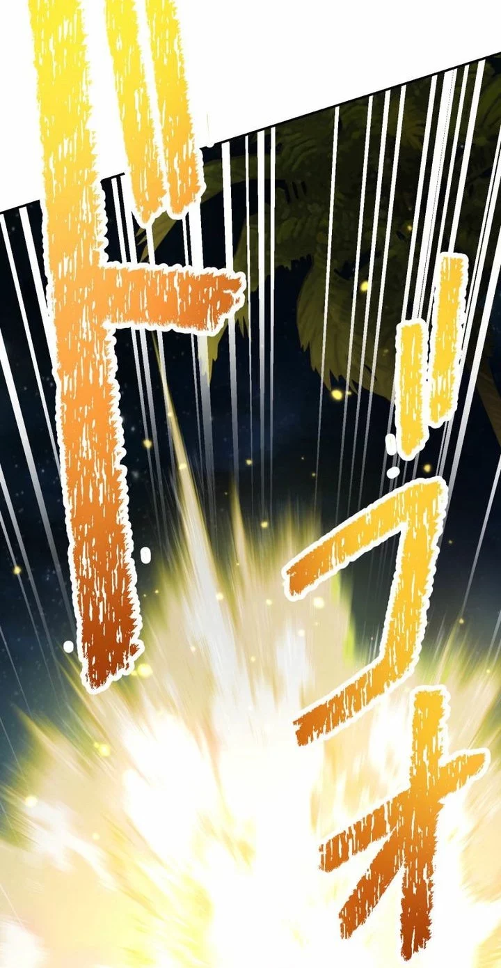 Monster Eater Adventurer Chapter 66 Gambar 37