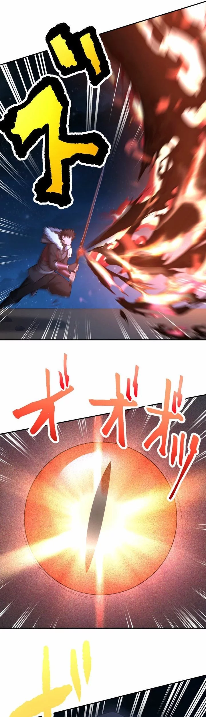 Monster Eater Adventurer Chapter 66 Gambar 19