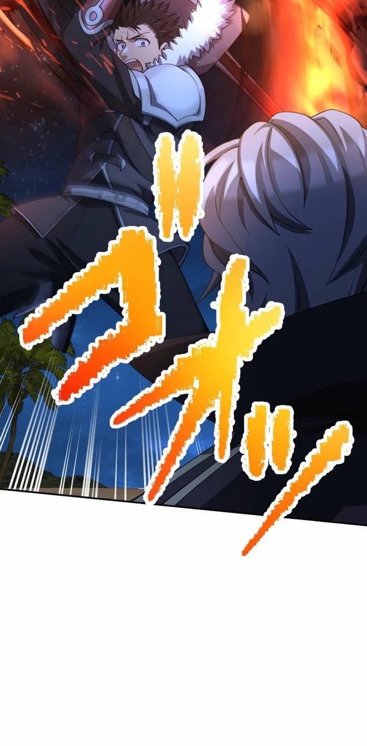 Monster Eater Adventurer Chapter 66 Gambar 22