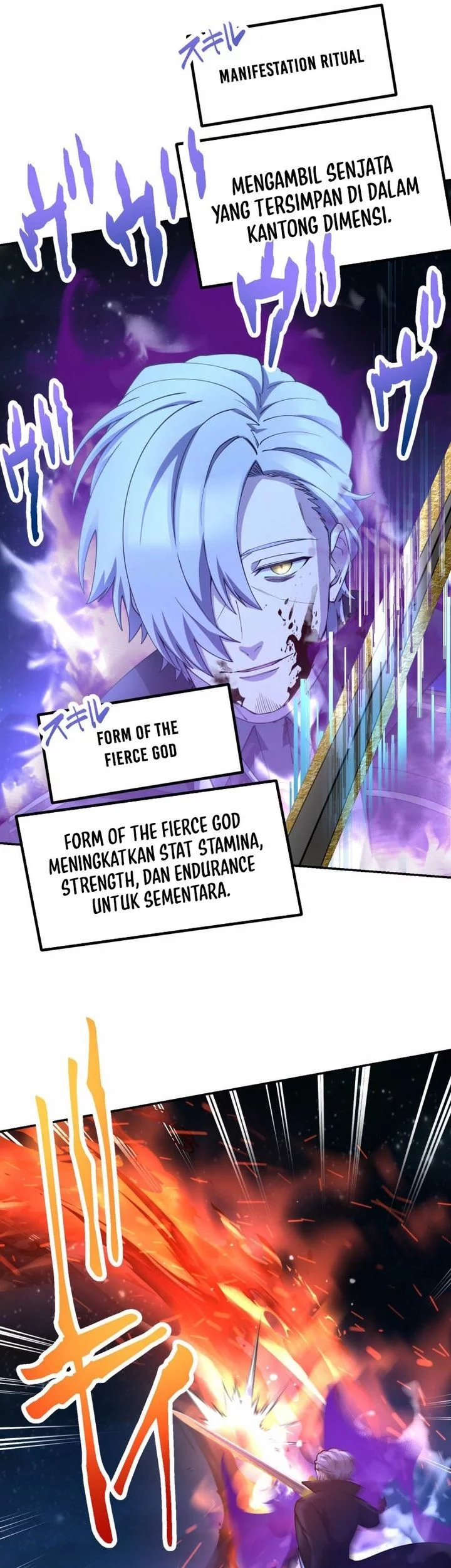 Monster Eater Adventurer Chapter 66 Gambar 23