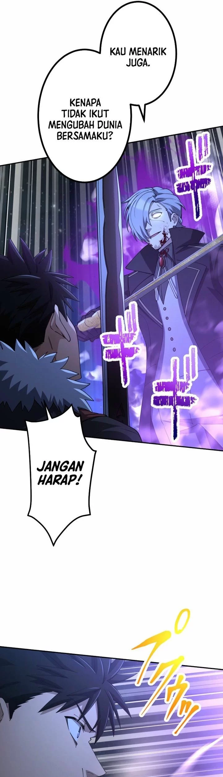 Monster Eater Adventurer Chapter 66 Gambar 25