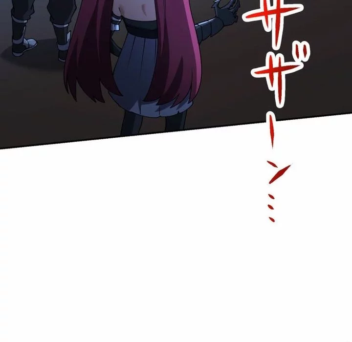 Monster Eater Adventurer Chapter 66 Gambar 53