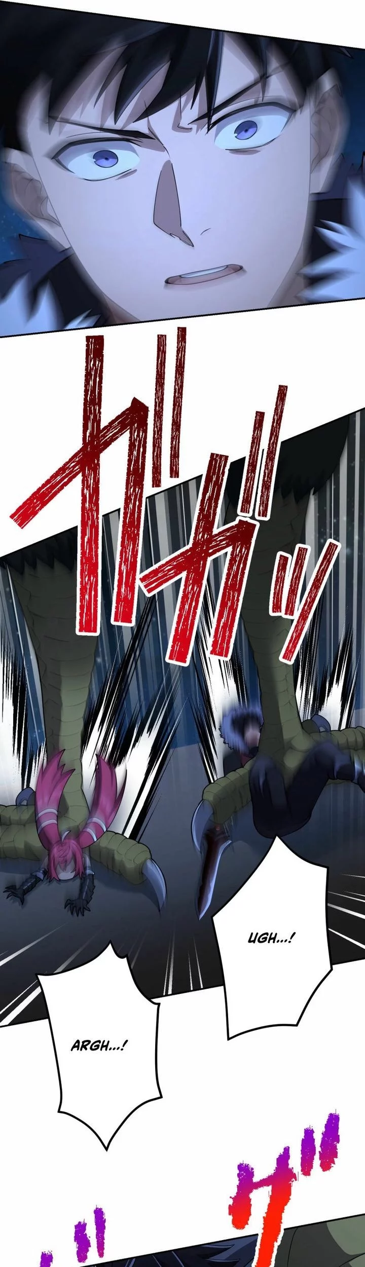 Monster Eater Adventurer Chapter 66 Gambar 69