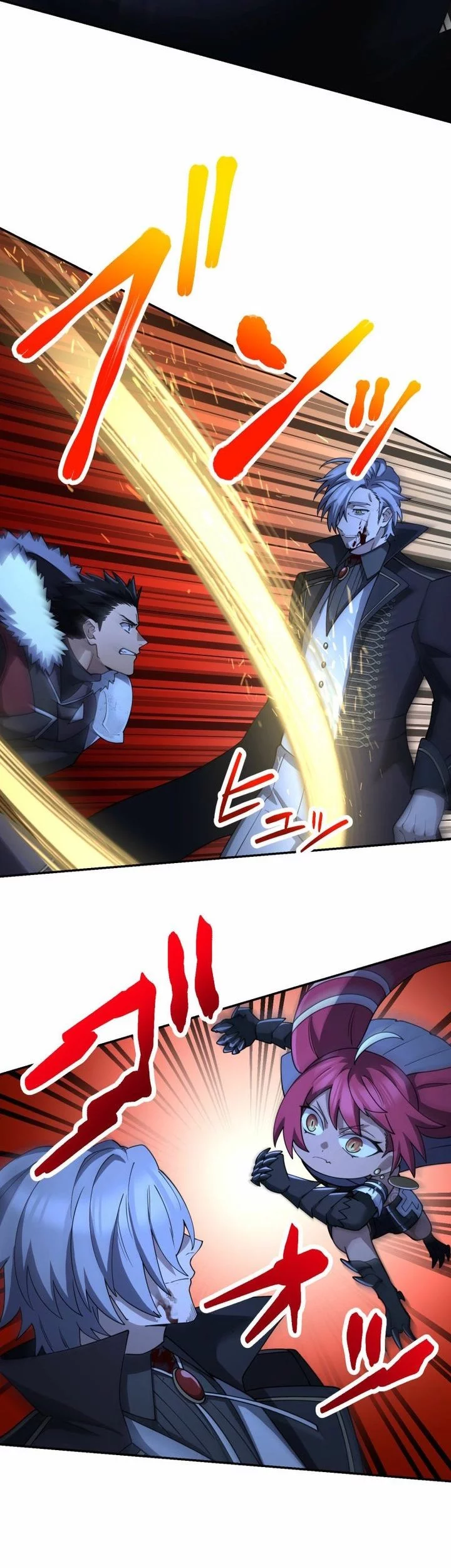 Monster Eater Adventurer Chapter 66 Gambar 58