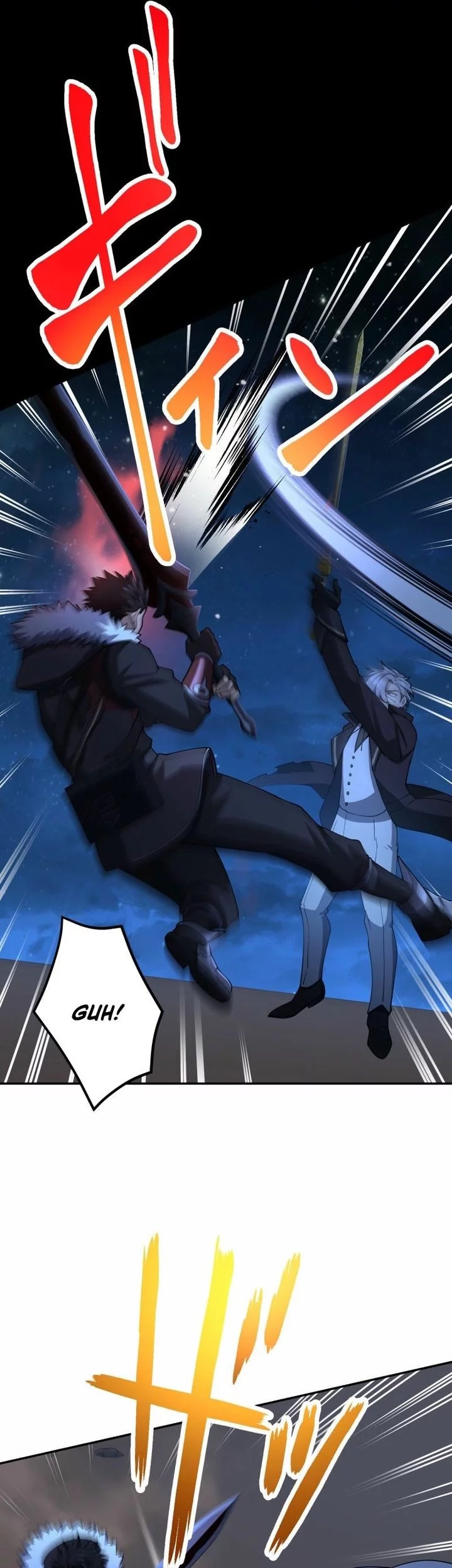 Monster Eater Adventurer Chapter 66 Gambar 5