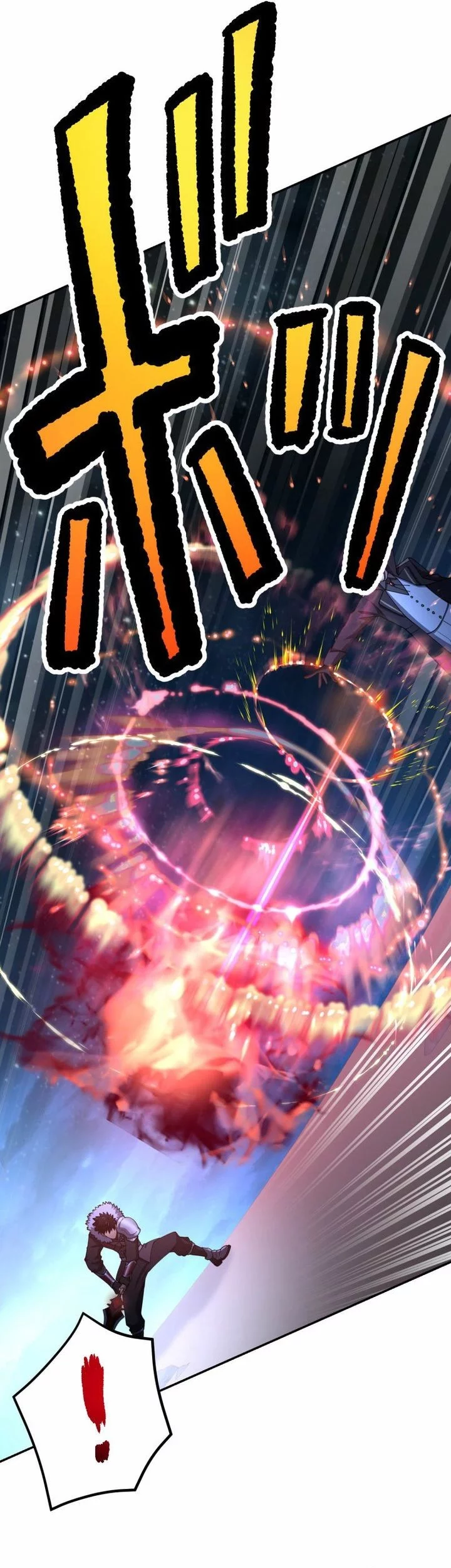 Monster Eater Adventurer Chapter 66 Gambar 17