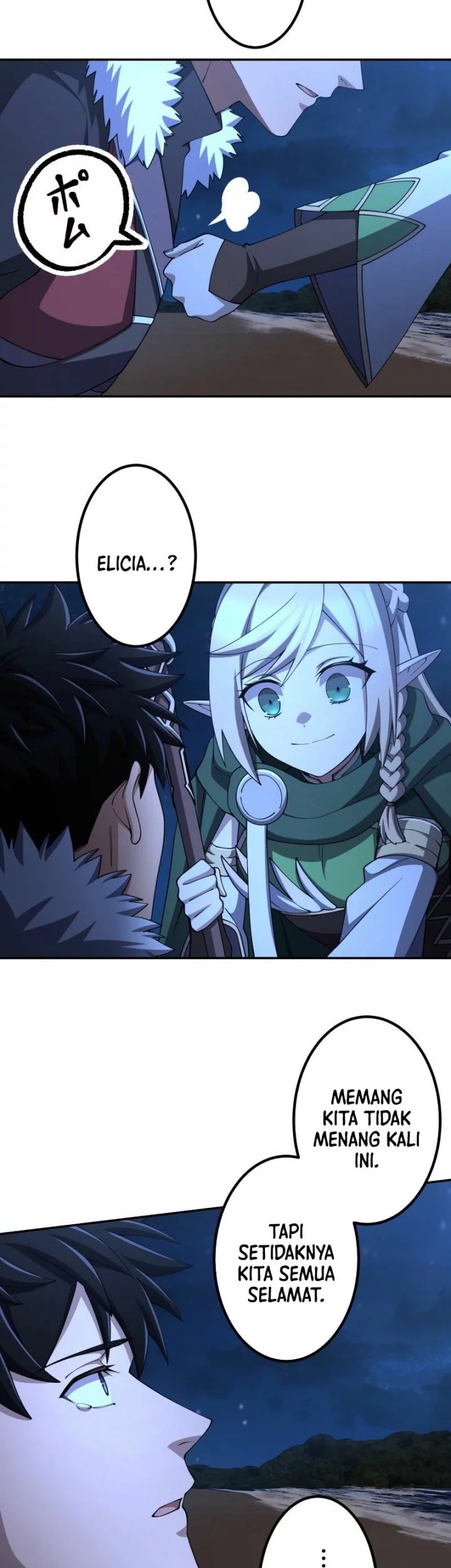 Monster Eater Adventurer Chapter 67 Gambar 34