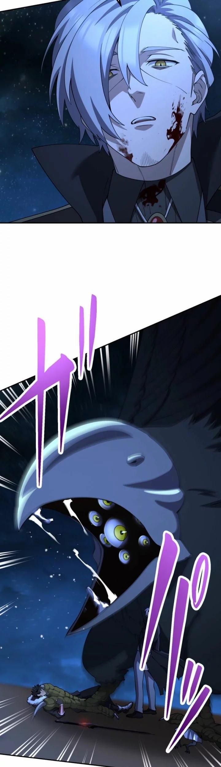 Monster Eater Adventurer Chapter 67 Gambar 6