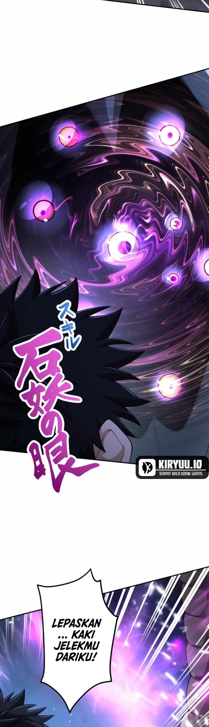 Monster Eater Adventurer Chapter 67 Gambar 7