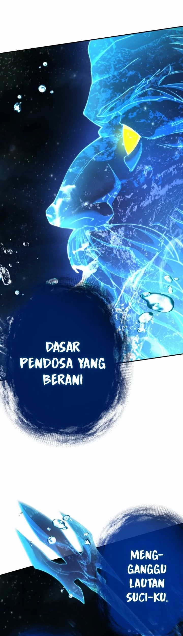 Monster Eater Adventurer Chapter 67 Gambar 24