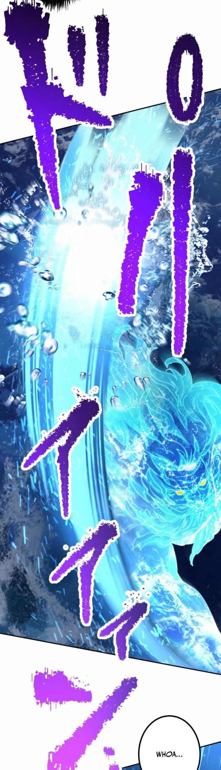 Monster Eater Adventurer Chapter 67 Gambar 27