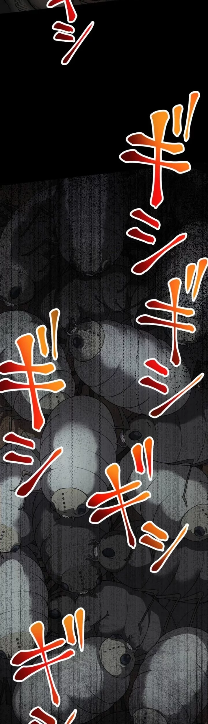 Monster Eater Adventurer Chapter 68 Gambar 41