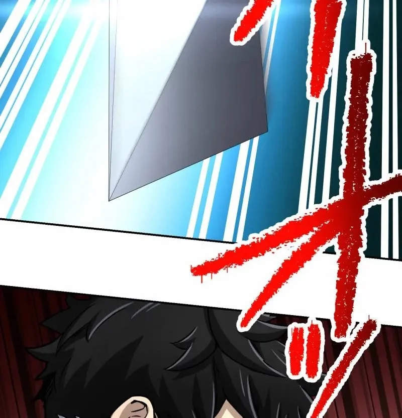 Monster Eater Adventurer Chapter 69 Gambar 56