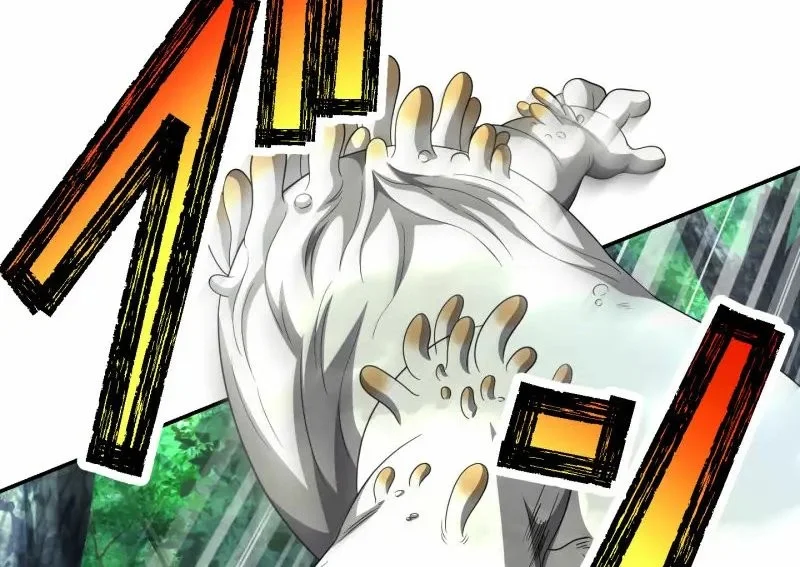 Monster Eater Adventurer Chapter 69 Gambar 26