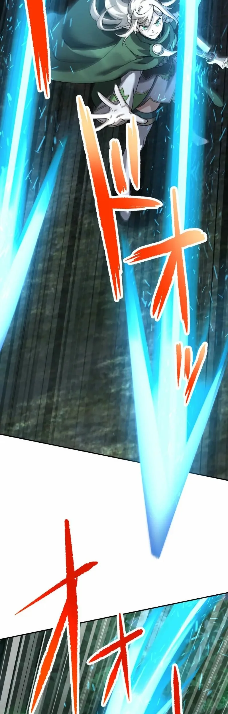 Monster Eater Adventurer Chapter 69 Gambar 37