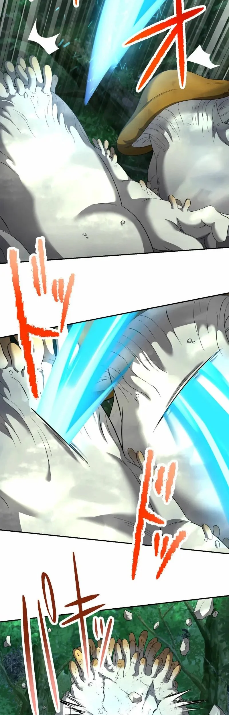 Monster Eater Adventurer Chapter 69 Gambar 38