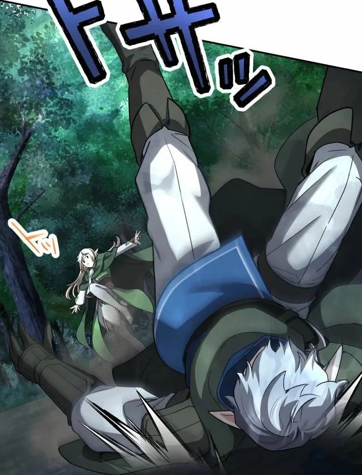 Monster Eater Adventurer Chapter 70 Gambar 51