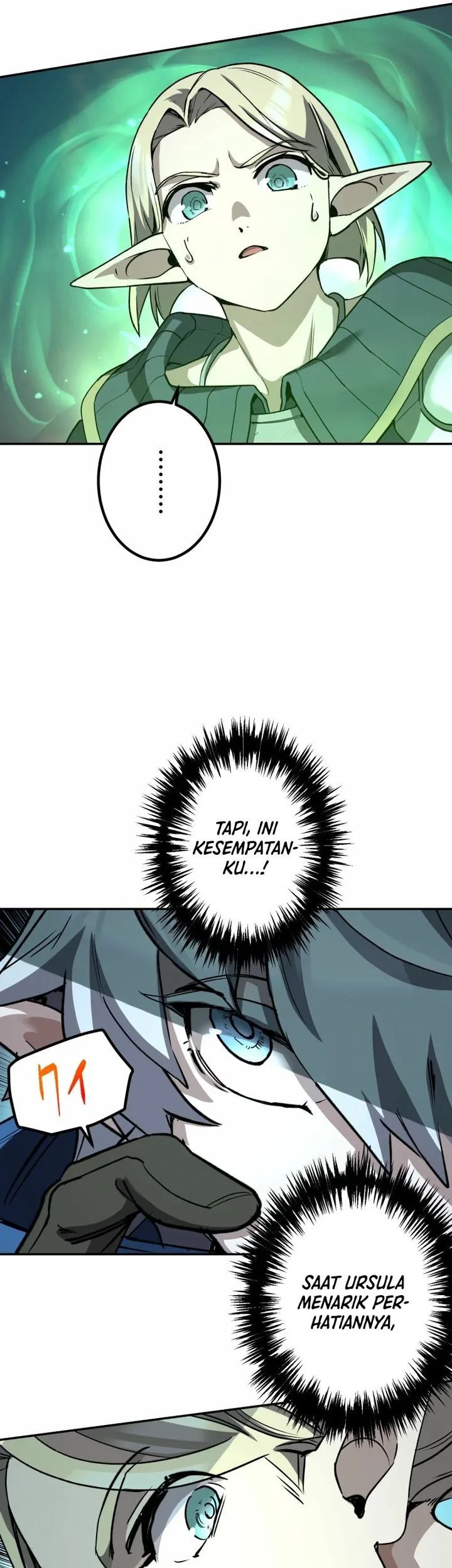 Monster Eater Adventurer Chapter 70 Gambar 38