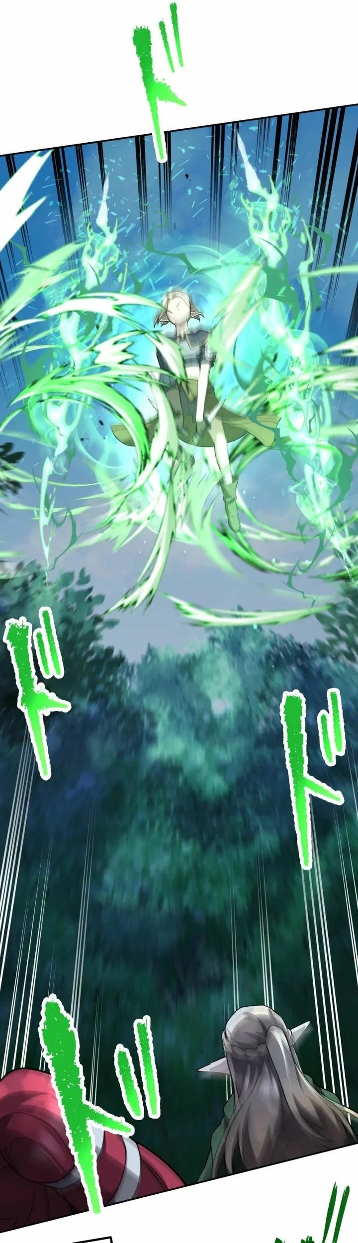 Monster Eater Adventurer Chapter 70 Gambar 42