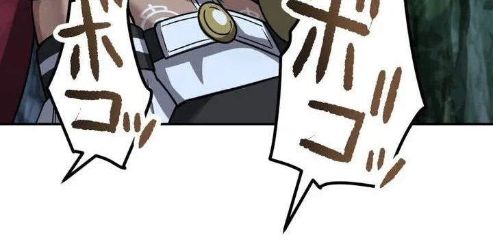 Monster Eater Adventurer Chapter 70 Gambar 61