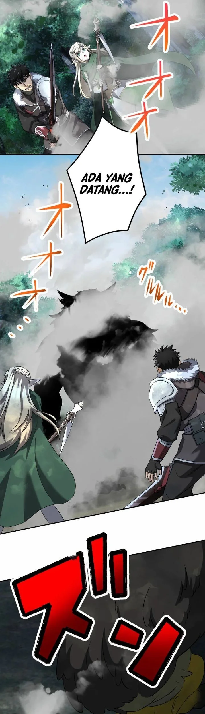 Monster Eater Adventurer Chapter 70 Gambar 64