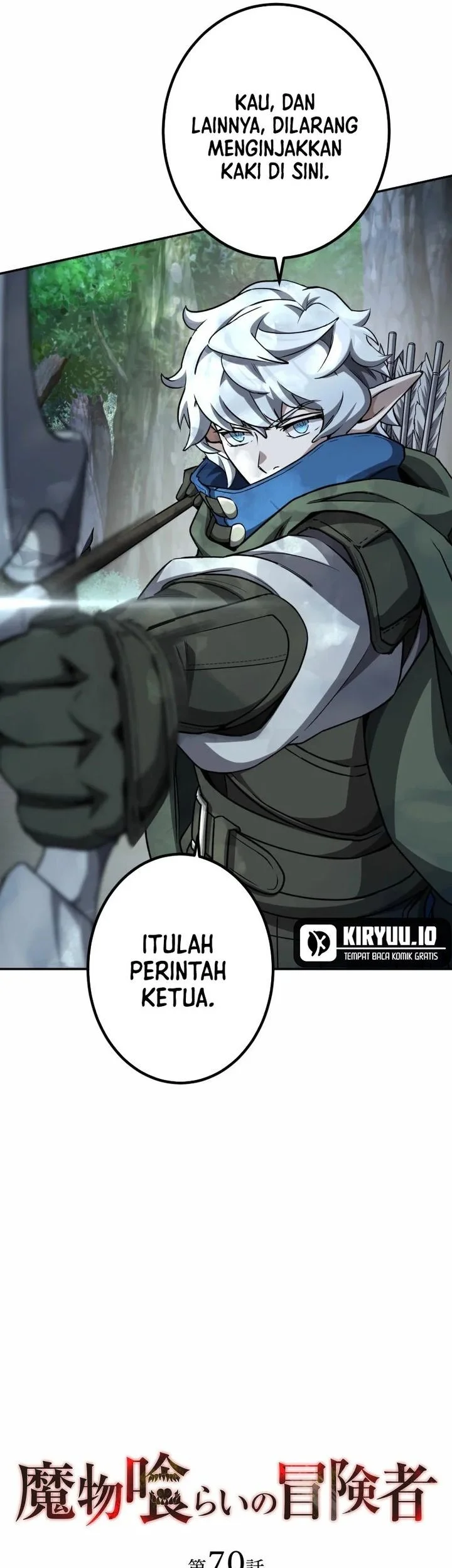 Monster Eater Adventurer Chapter 70 Gambar 11