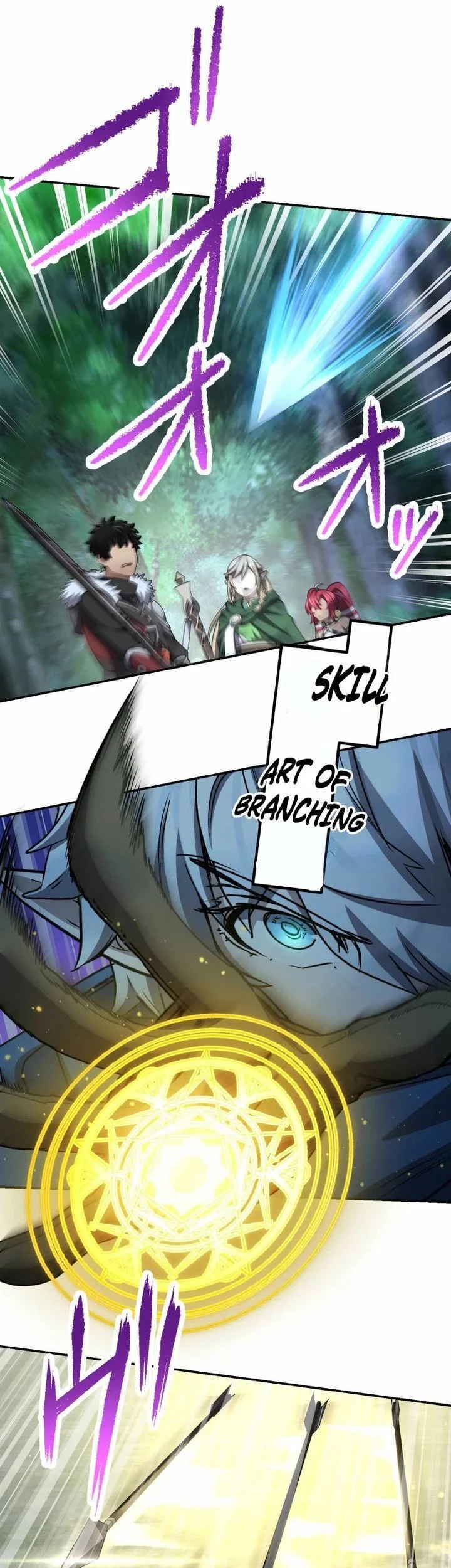 Monster Eater Adventurer Chapter 70 Gambar 15