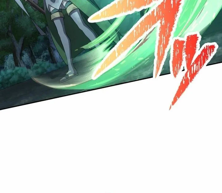 Monster Eater Adventurer Chapter 70 Gambar 18