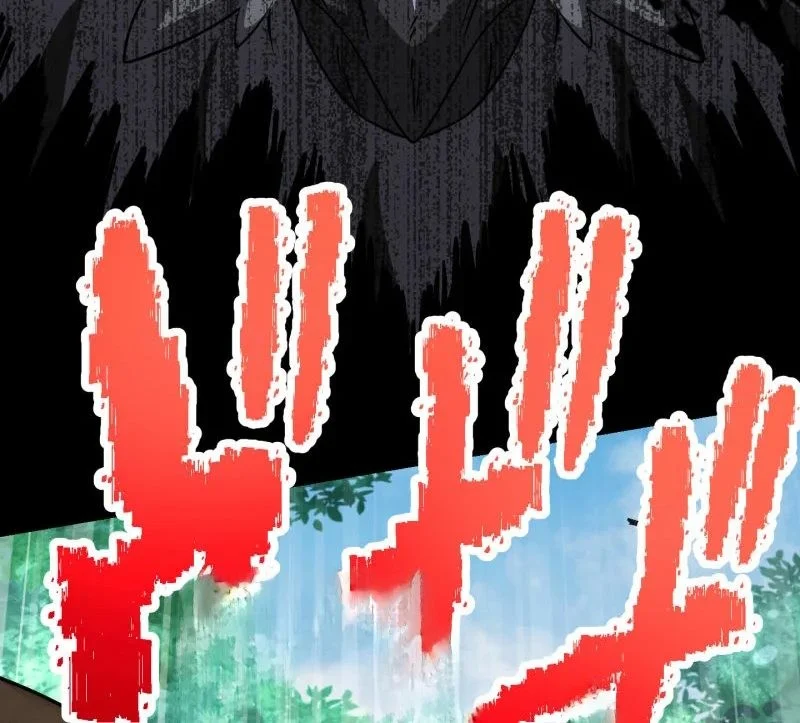 Monster Eater Adventurer Chapter 71 Gambar 56