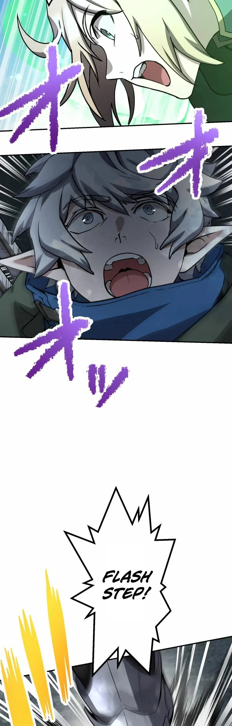 Monster Eater Adventurer Chapter 71 Gambar 58