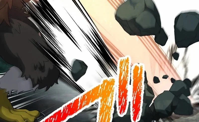 Monster Eater Adventurer Chapter 71 Gambar 6