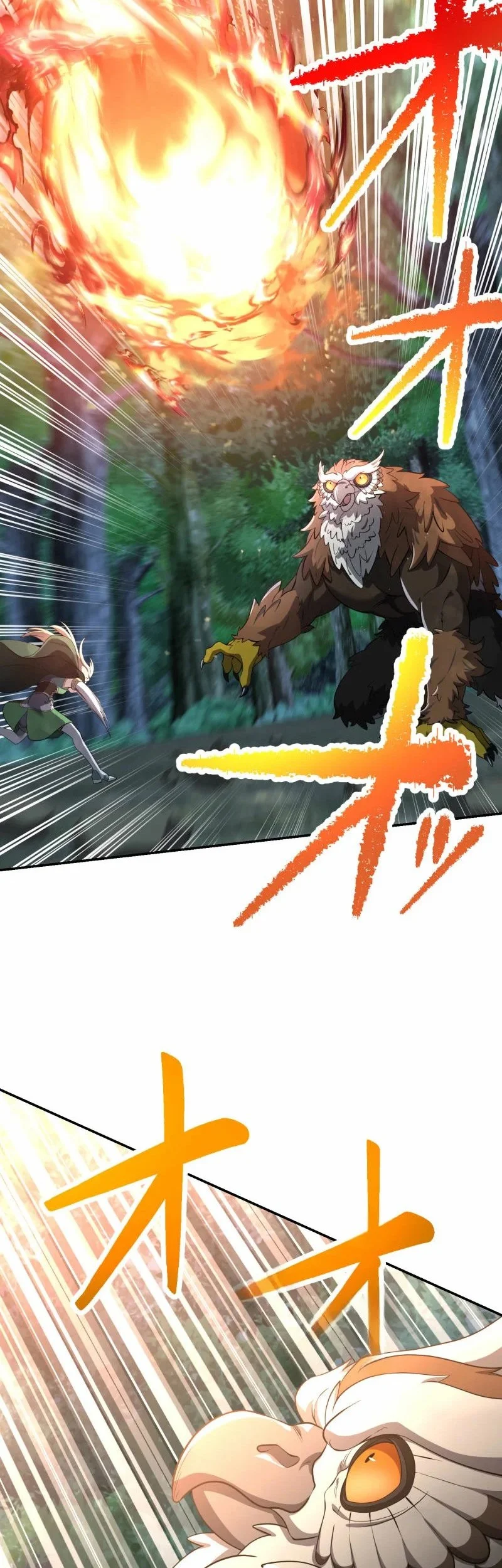 Monster Eater Adventurer Chapter 71 Gambar 25