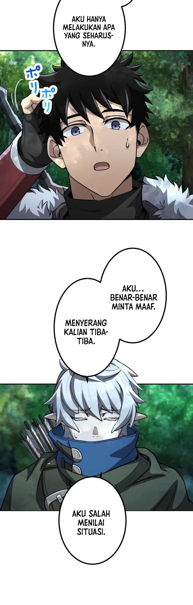 Monster Eater Adventurer Chapter 72 Gambar 13