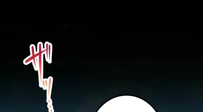 Monster Eater Adventurer Chapter 74 Gambar 21