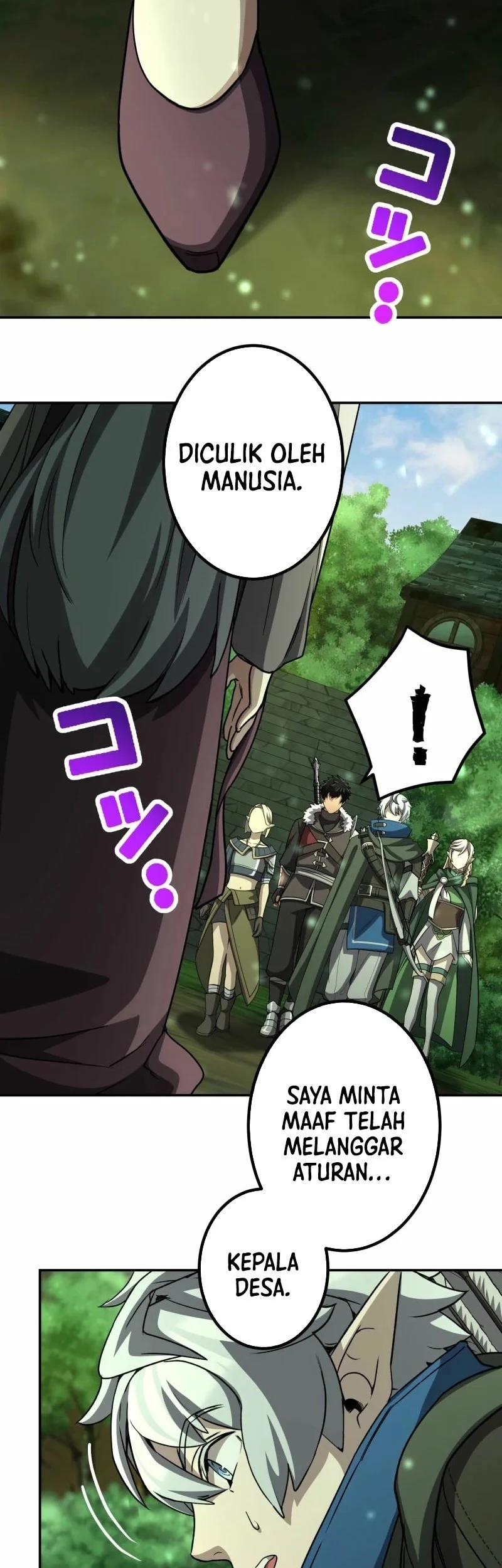 Monster Eater Adventurer Chapter 74 Gambar 29