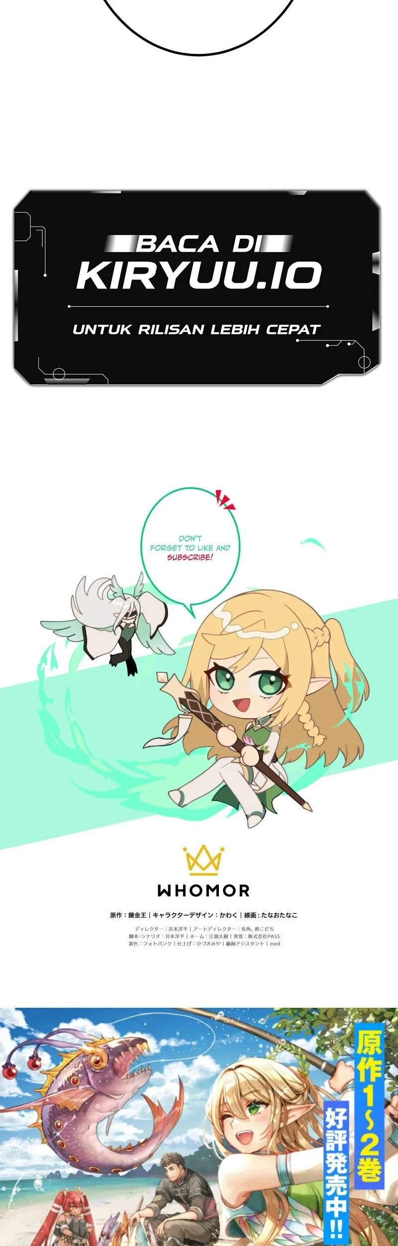 Monster Eater Adventurer Chapter 75 Gambar 64