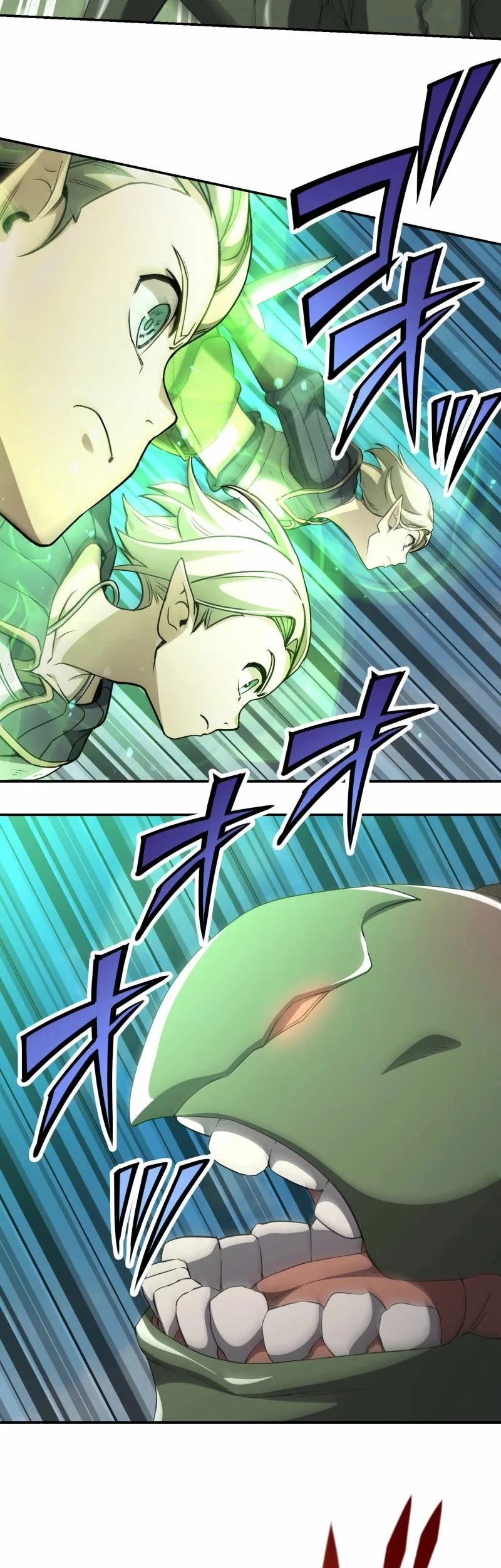 Monster Eater Adventurer Chapter 75 Gambar 34