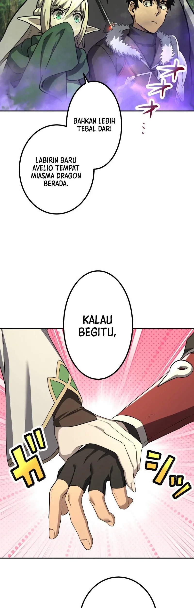 Monster Eater Adventurer Chapter 76 Gambar 45