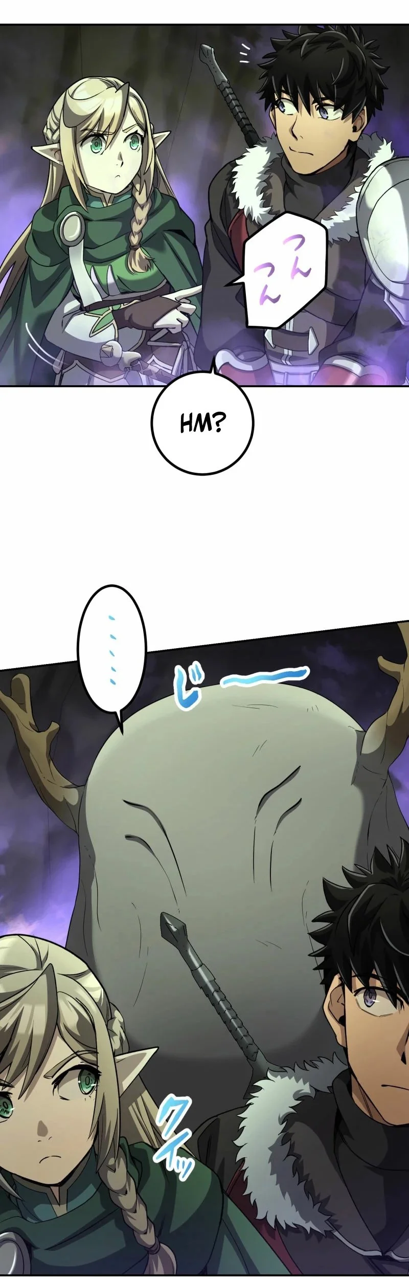 Monster Eater Adventurer Chapter 76 Gambar 54