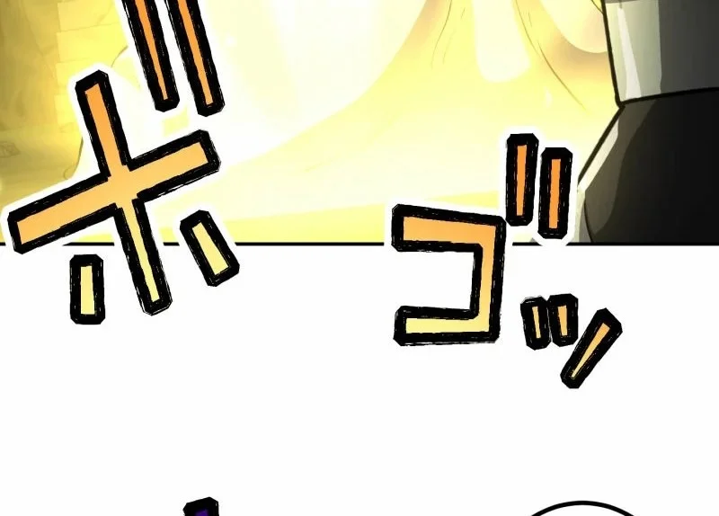 Monster Eater Adventurer Chapter 76 Gambar 26