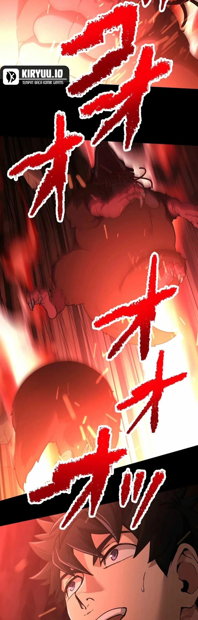 Monster Eater Adventurer Chapter 77 Gambar 58