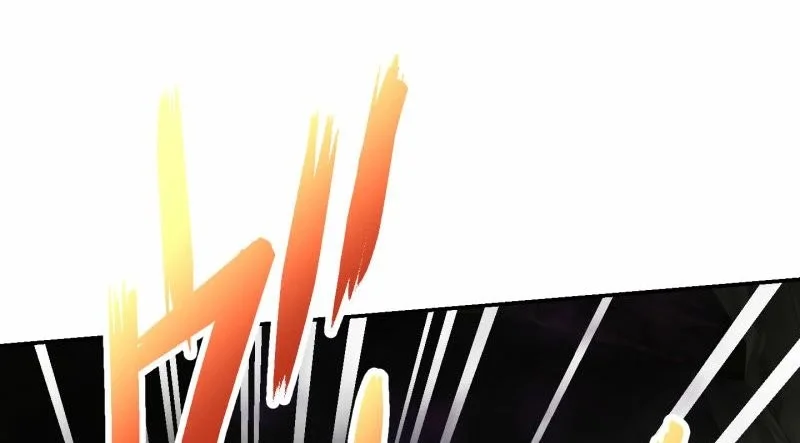 Monster Eater Adventurer Chapter 77 Gambar 6