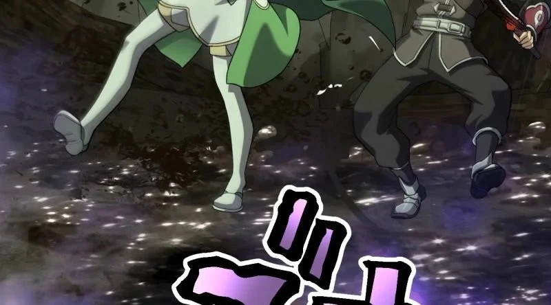 Monster Eater Adventurer Chapter 77 Gambar 11