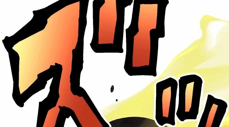 Monster Eater Adventurer Chapter 77 Gambar 16