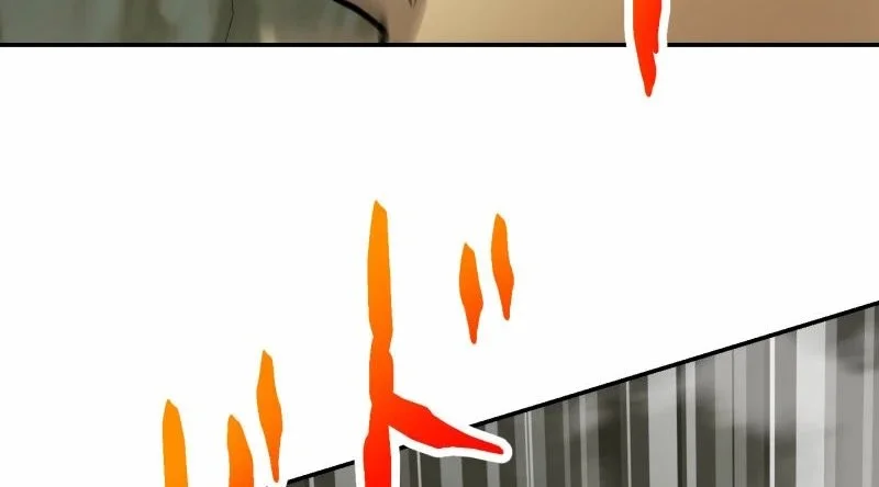 Monster Eater Adventurer Chapter 77 Gambar 26