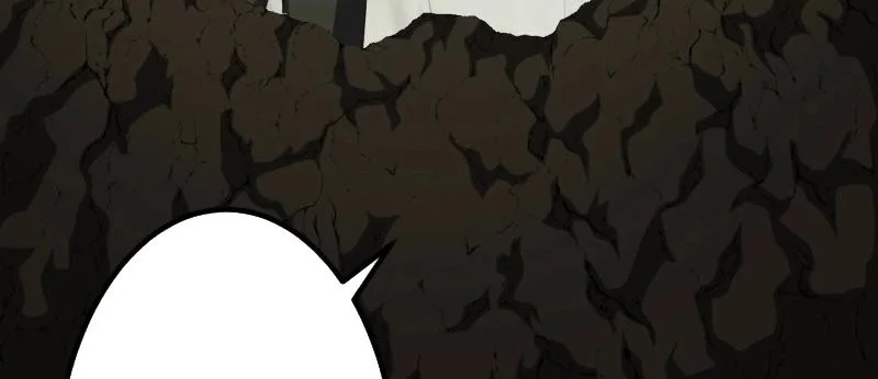 Monster Eater Adventurer Chapter 77 Gambar 41