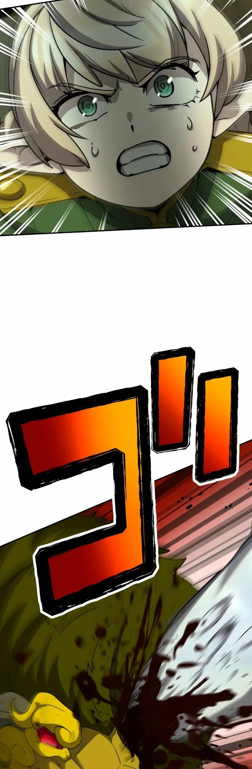 Monster Eater Adventurer Chapter 78 Gambar 60